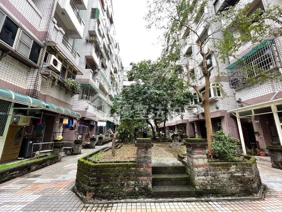 Uhomes