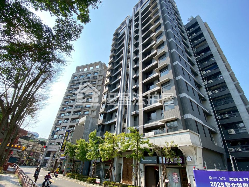 Uhomes