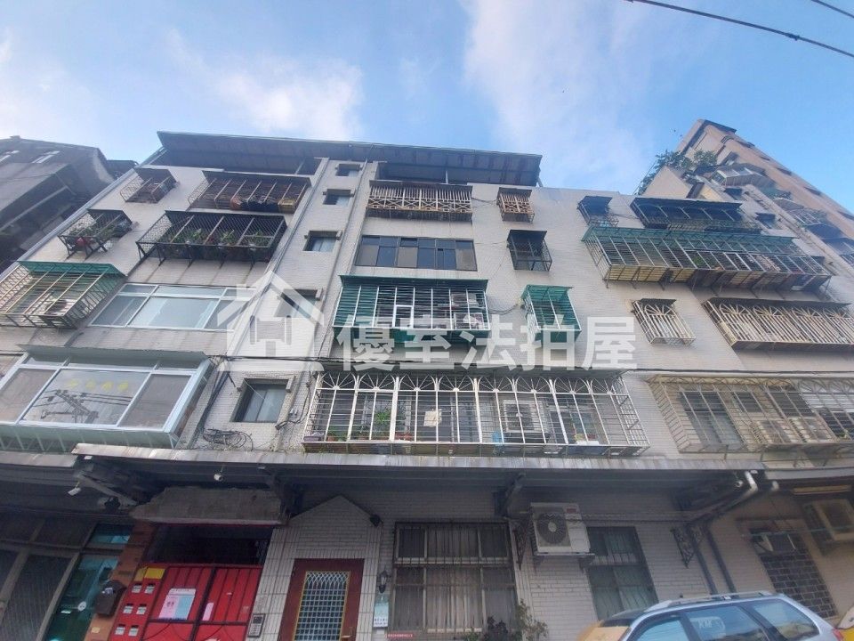 Uhomes