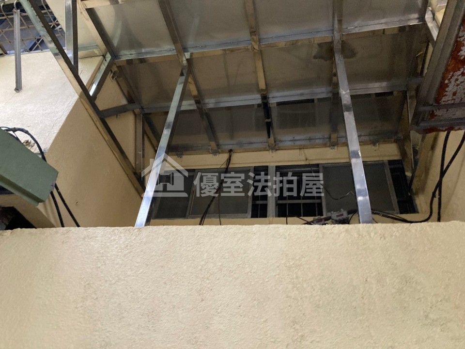Uhomes