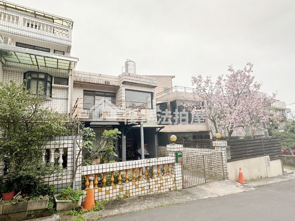 Uhomes