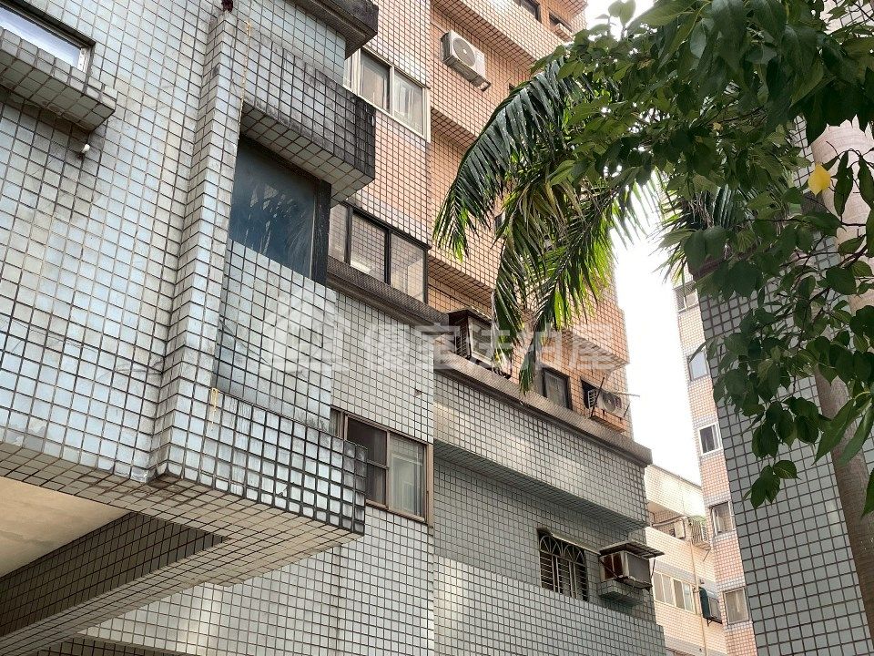 Uhomes