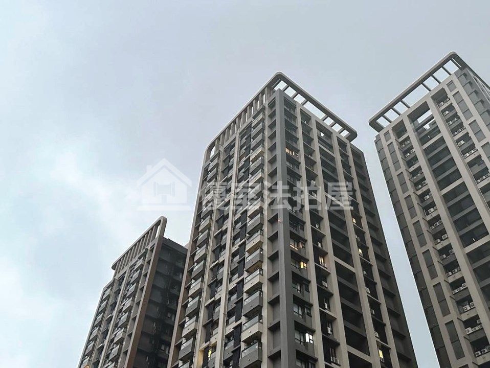 Uhomes