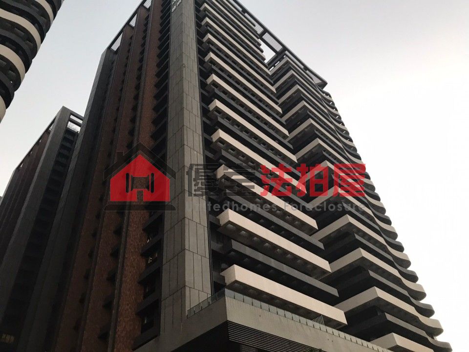 Uhomes