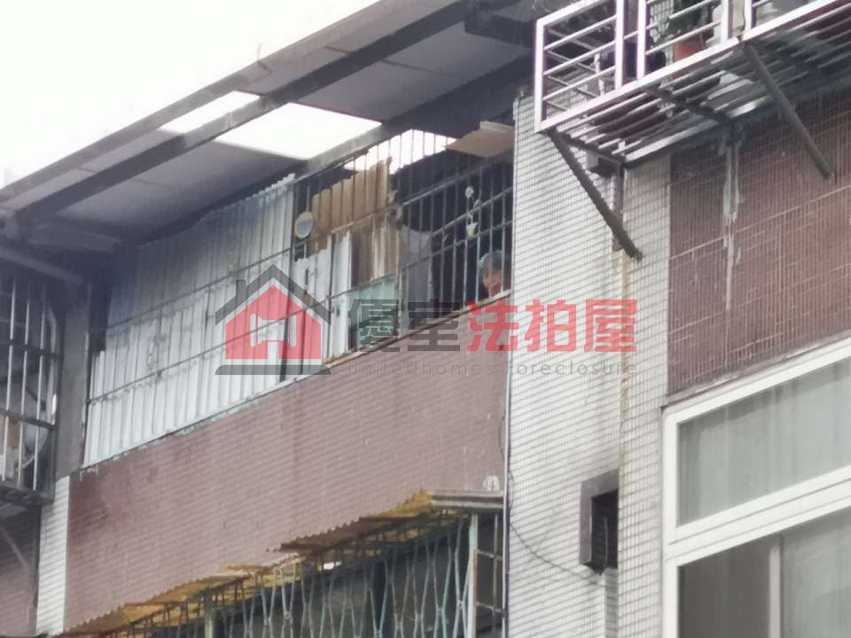 Uhomes