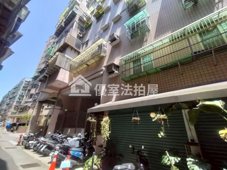 Uhomes