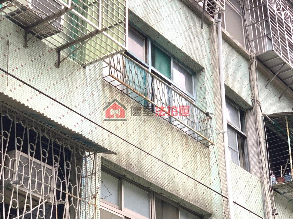 Uhomes