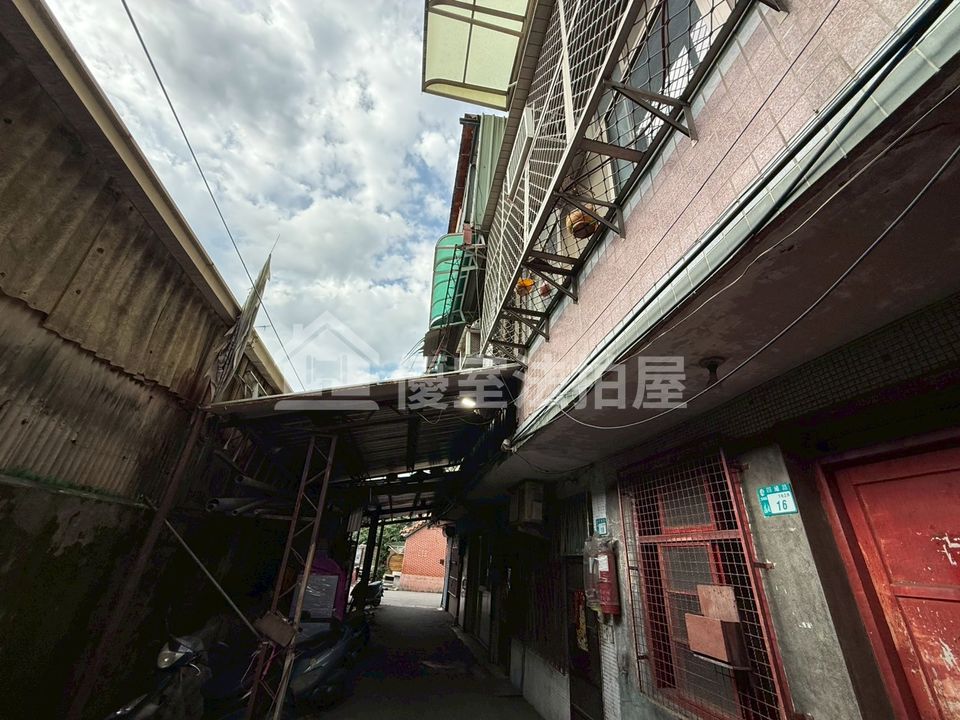 Uhomes