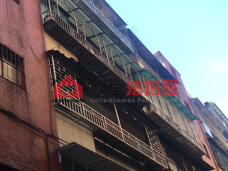 Uhomes