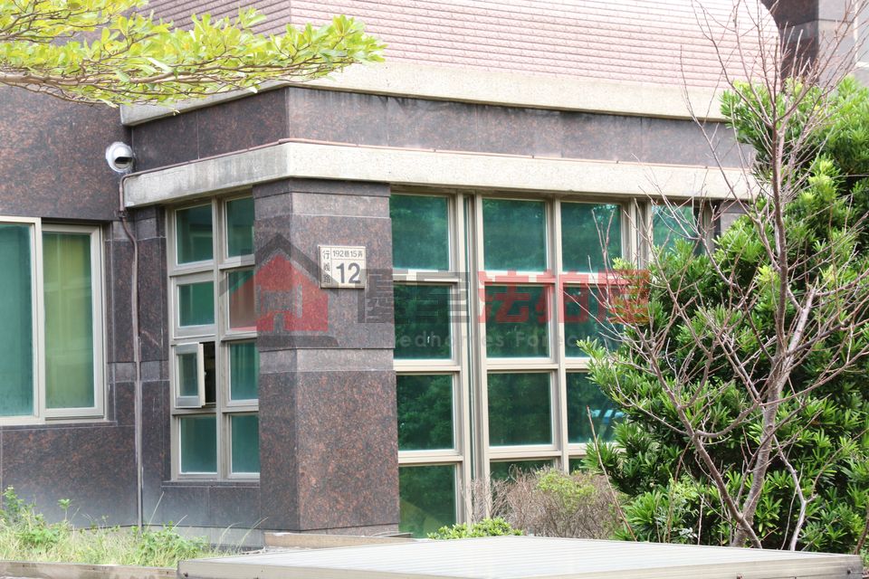 Uhomes