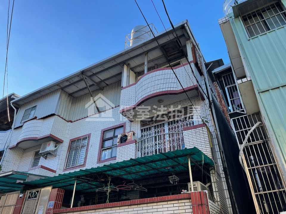 Uhomes