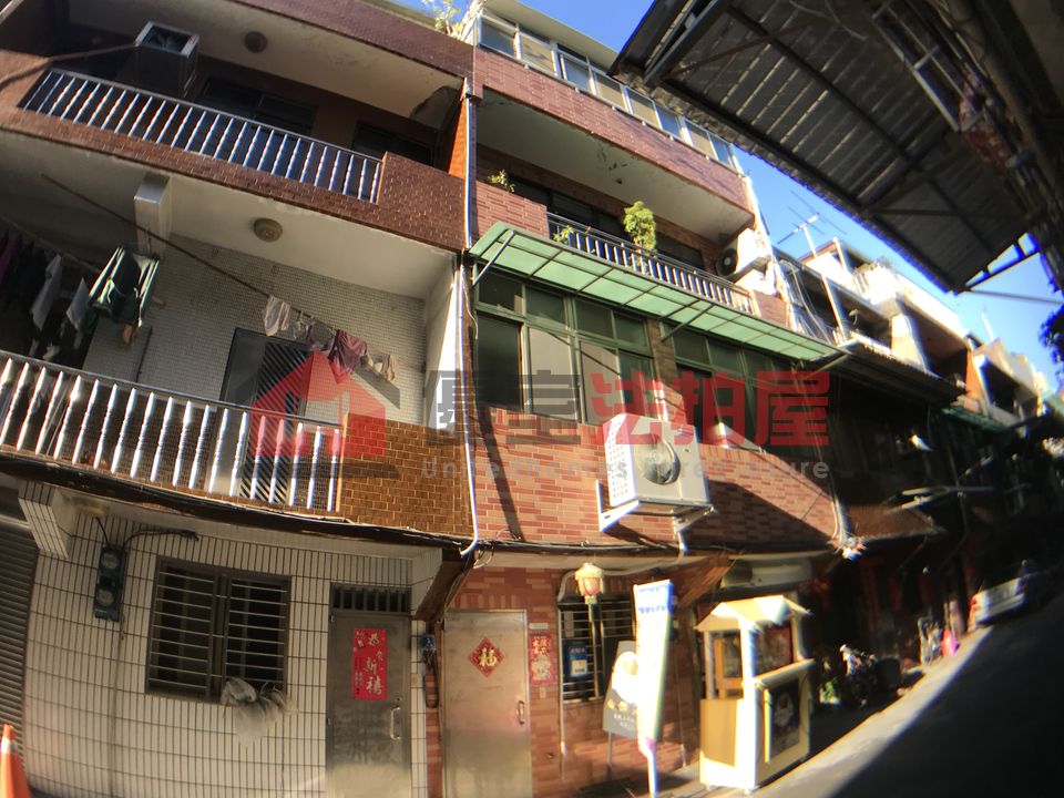 Uhomes