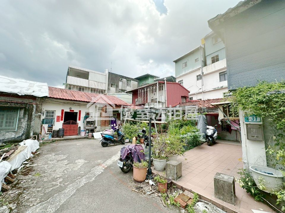 Uhomes
