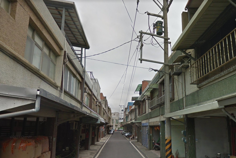 Uhomes