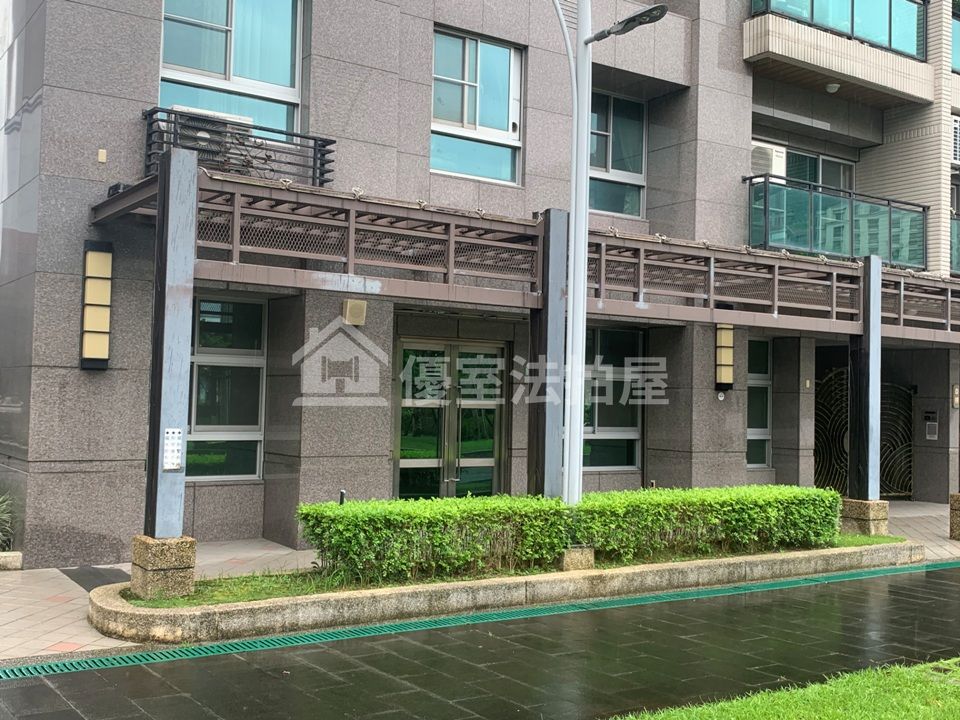 Uhomes