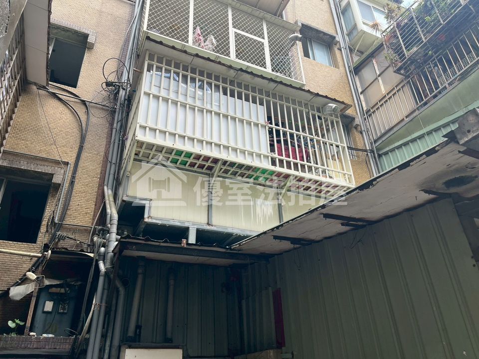 Uhomes