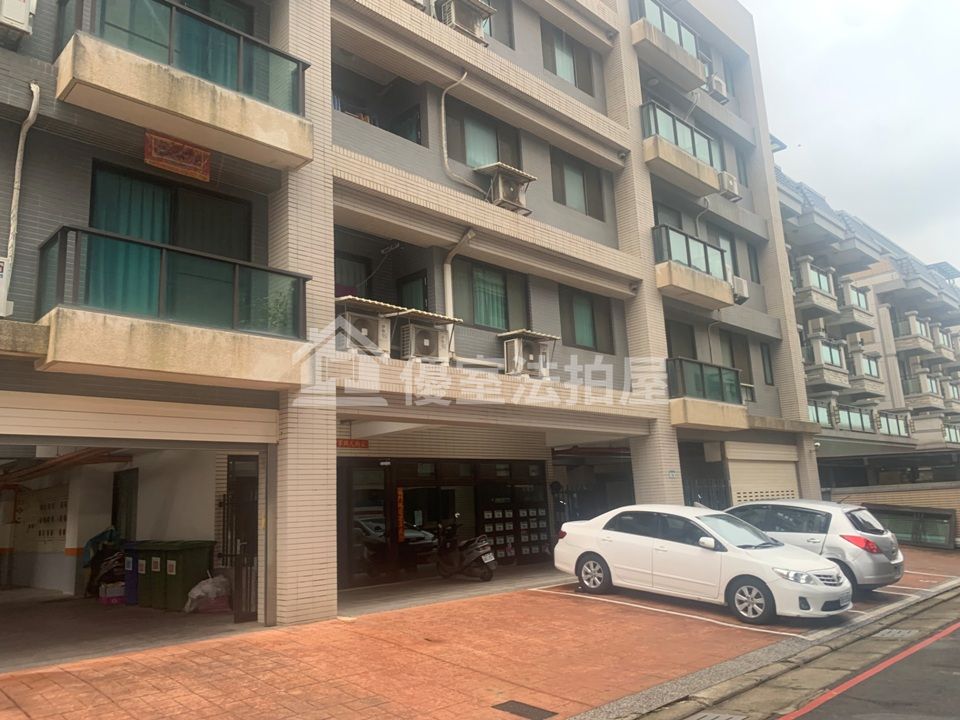 Uhomes