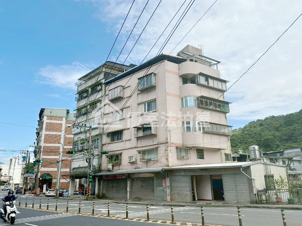 Uhomes