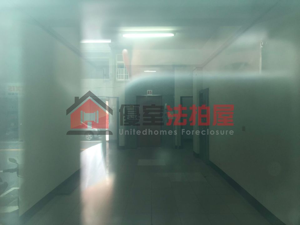 Uhomes