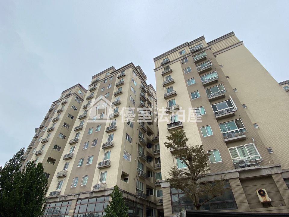 Uhomes