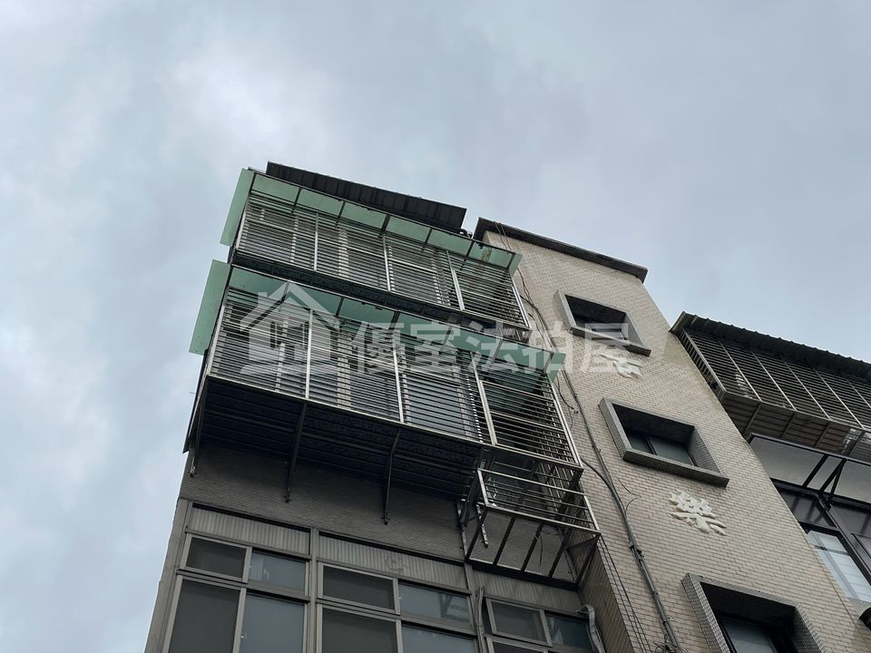Uhomes