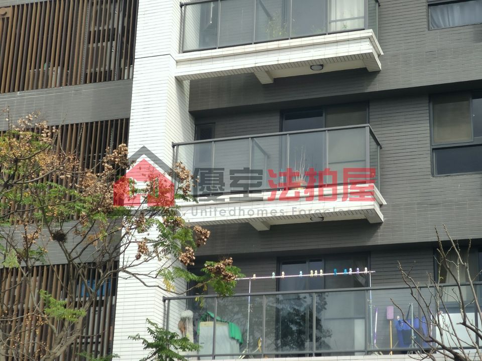Uhomes