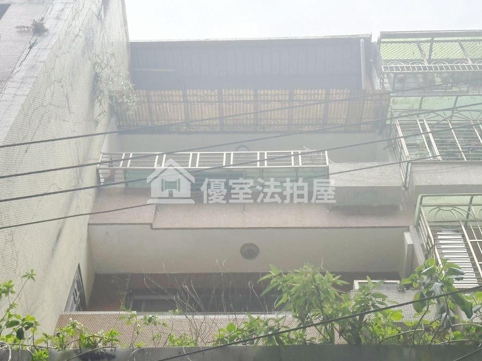 Uhomes