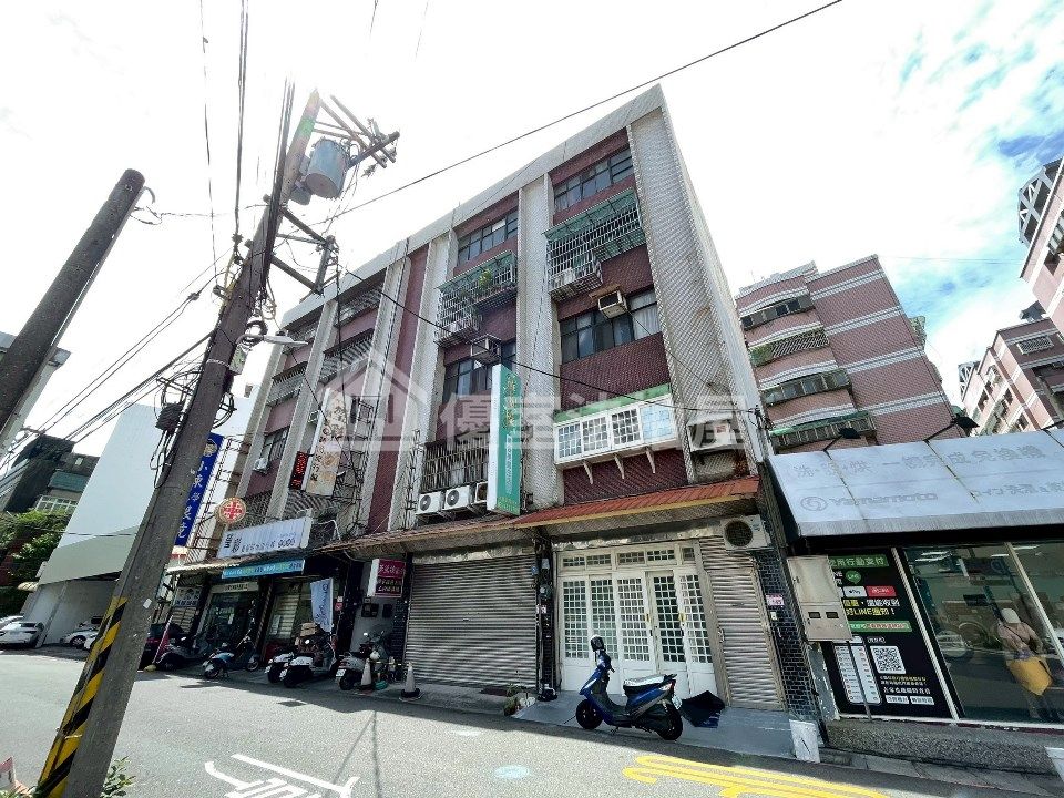 Uhomes