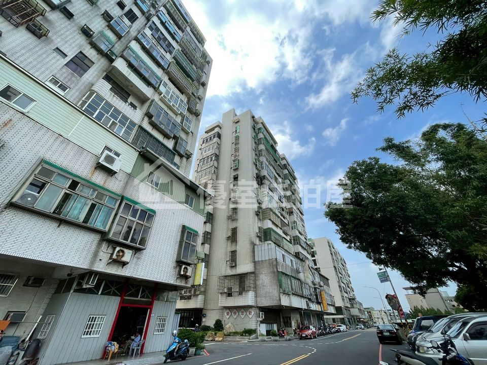Uhomes
