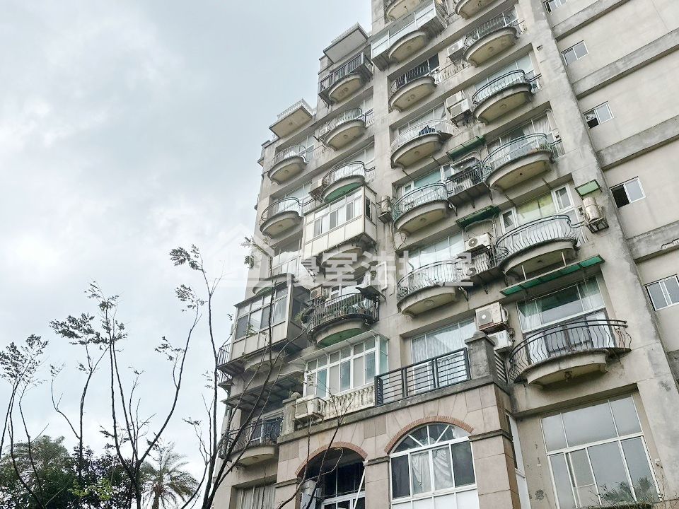 Uhomes