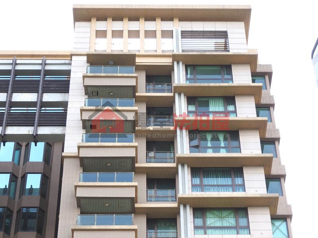 Uhomes