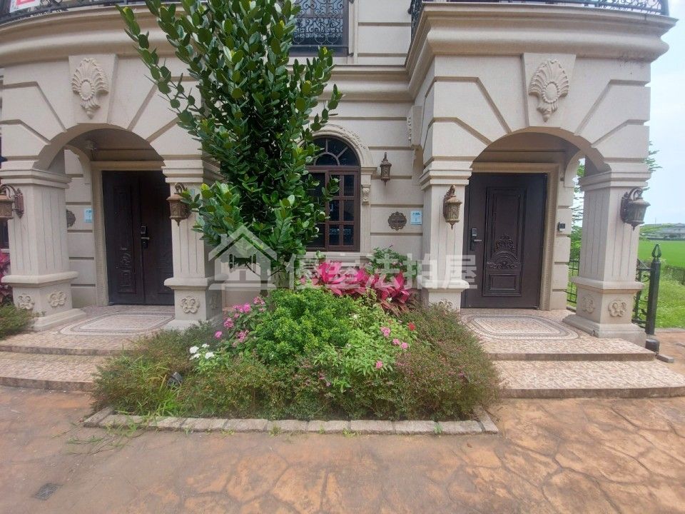Uhomes