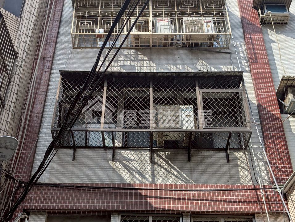 Uhomes