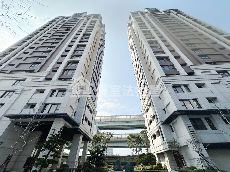Uhomes