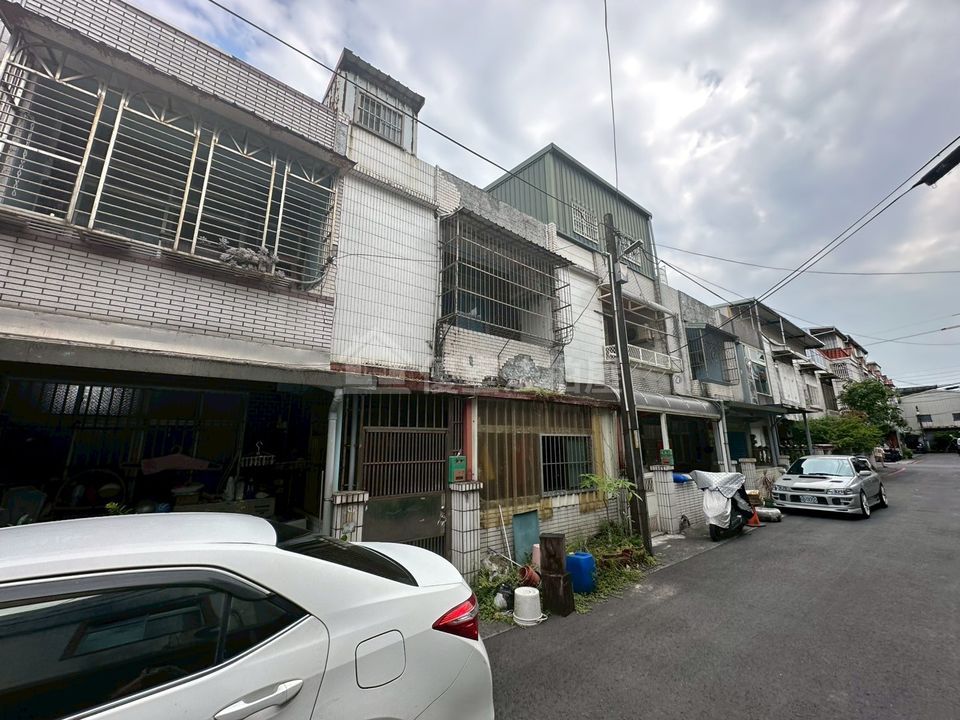 Uhomes