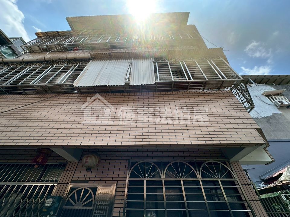 Uhomes