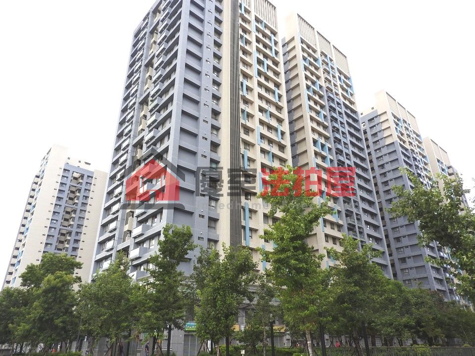 Uhomes