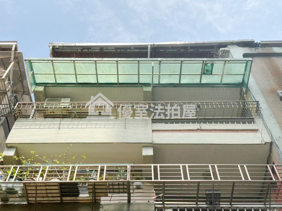 Uhomes