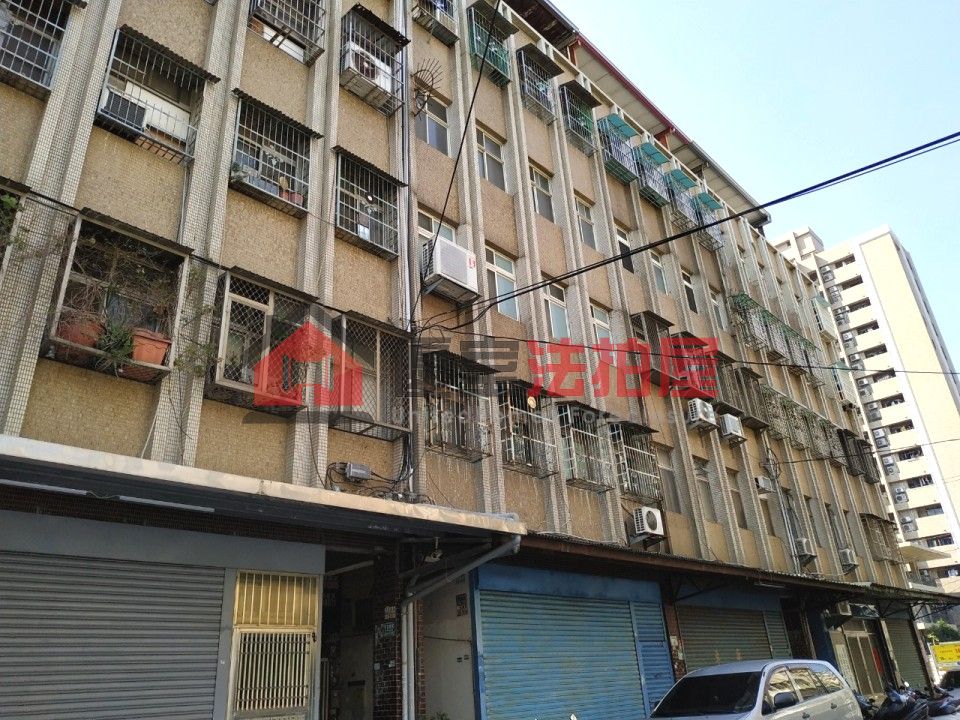 Uhomes