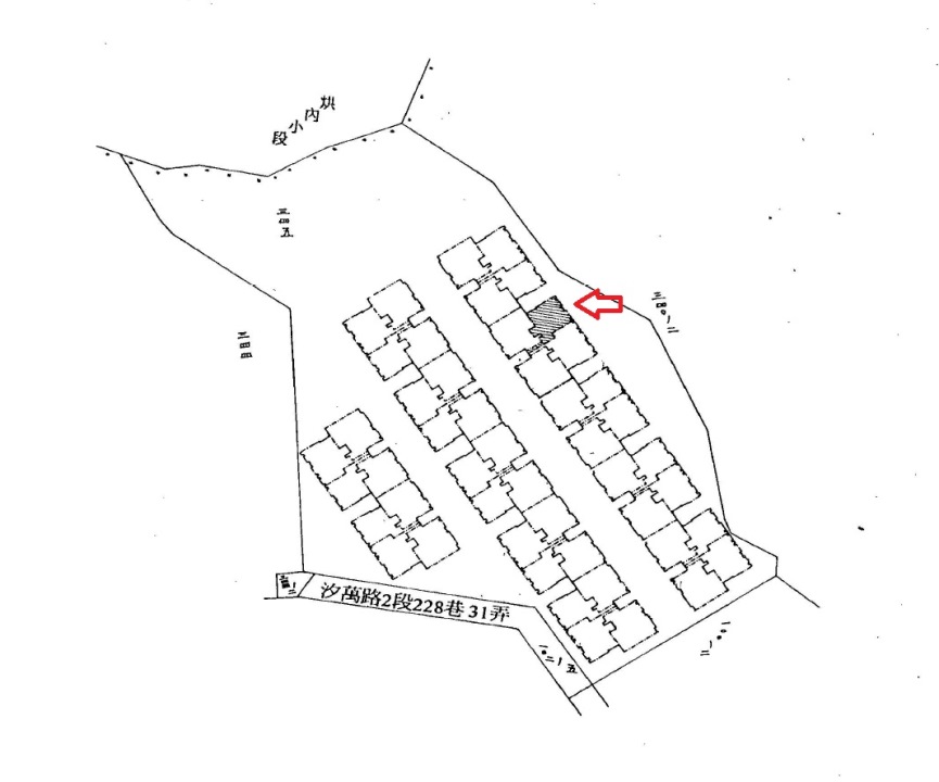Uhomes