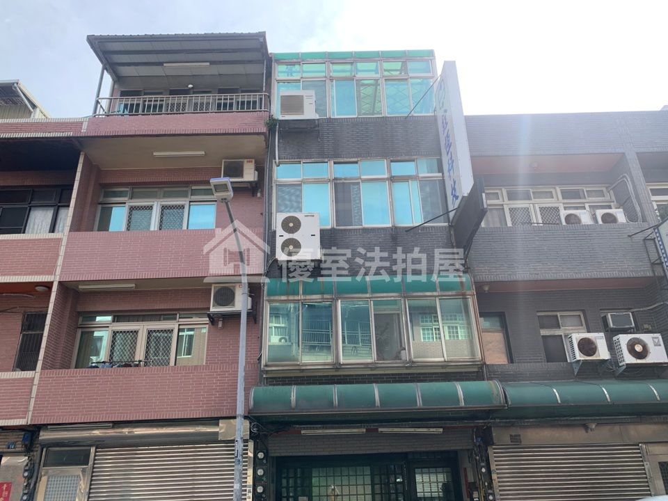 Uhomes