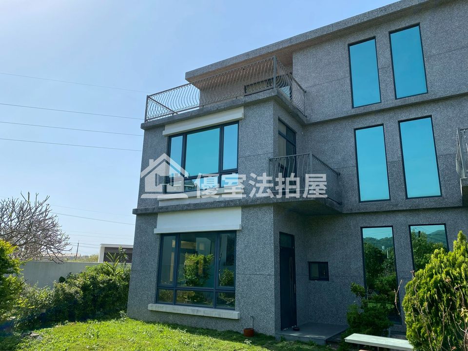 Uhomes