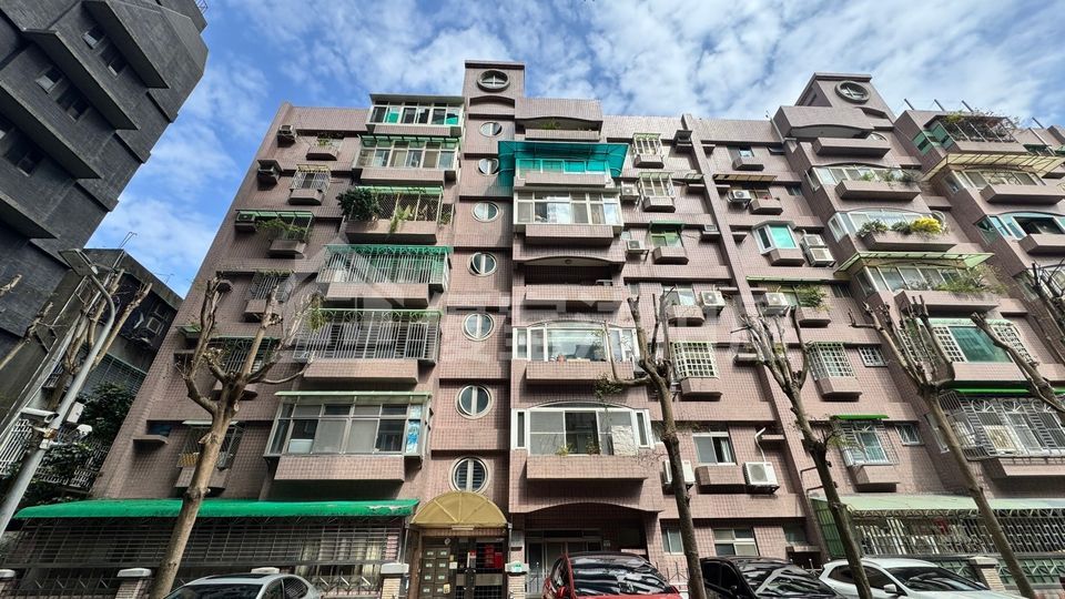 Uhomes