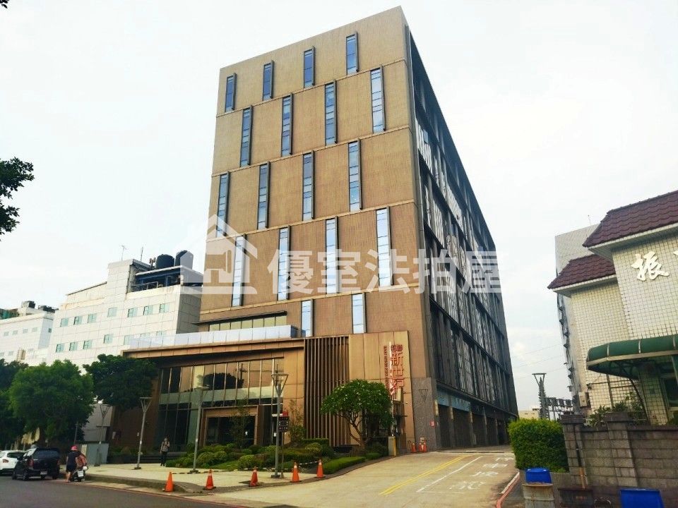 Uhomes
