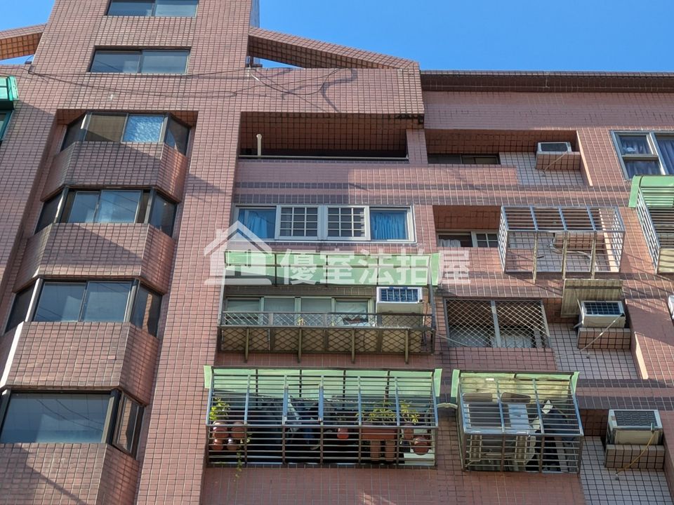 Uhomes