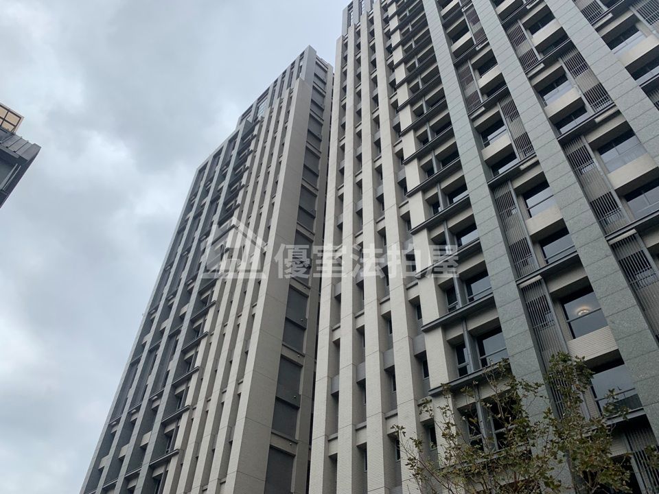 Uhomes