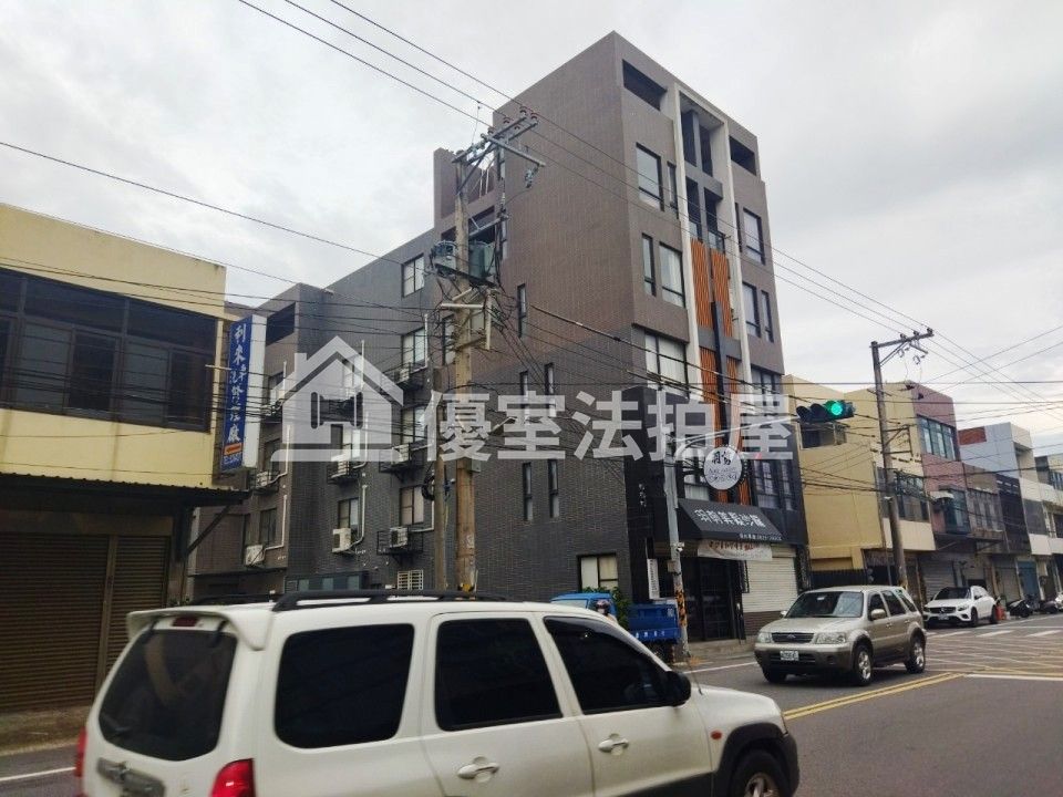Uhomes
