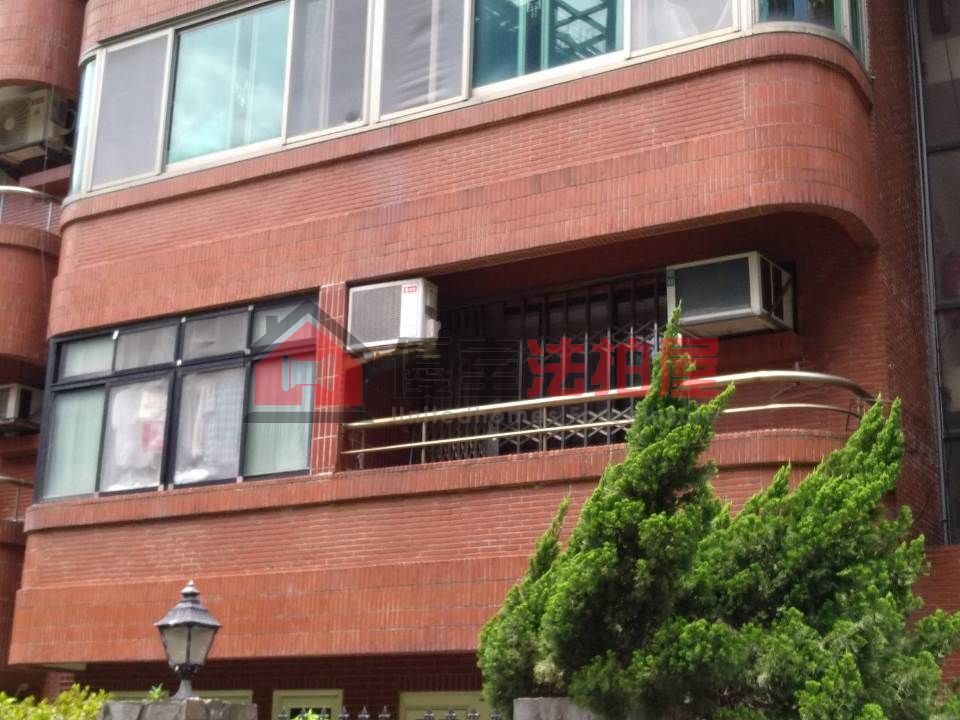 Uhomes