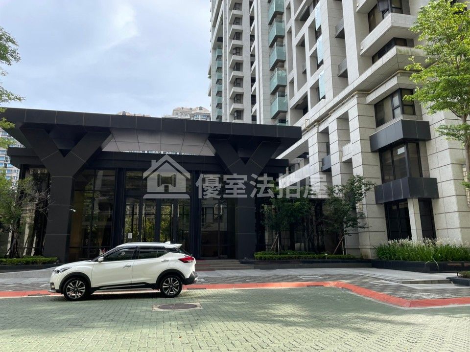 Uhomes