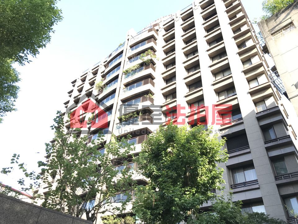 Uhomes